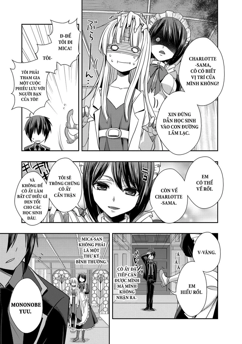 Juuou Mujin No Fafnir Chapter 10 - 20