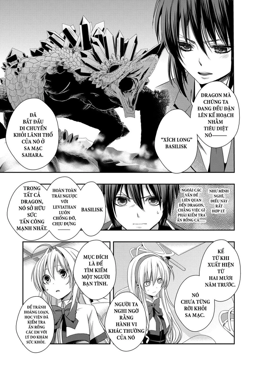 Juuou Mujin No Fafnir Chapter 10 - 22