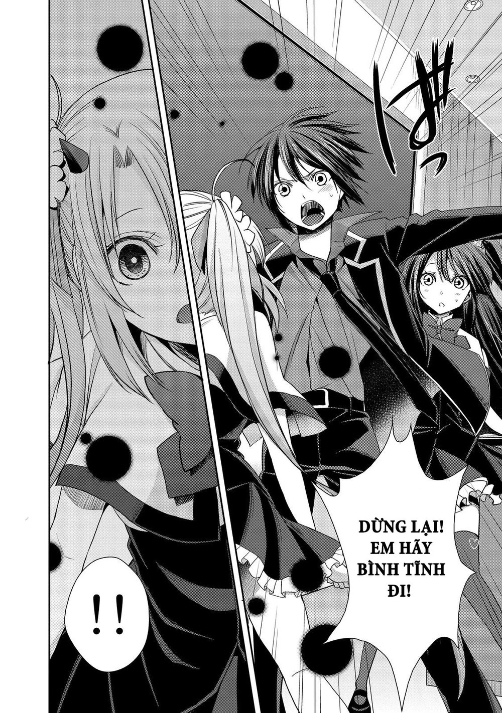 Juuou Mujin No Fafnir Chapter 10 - 35