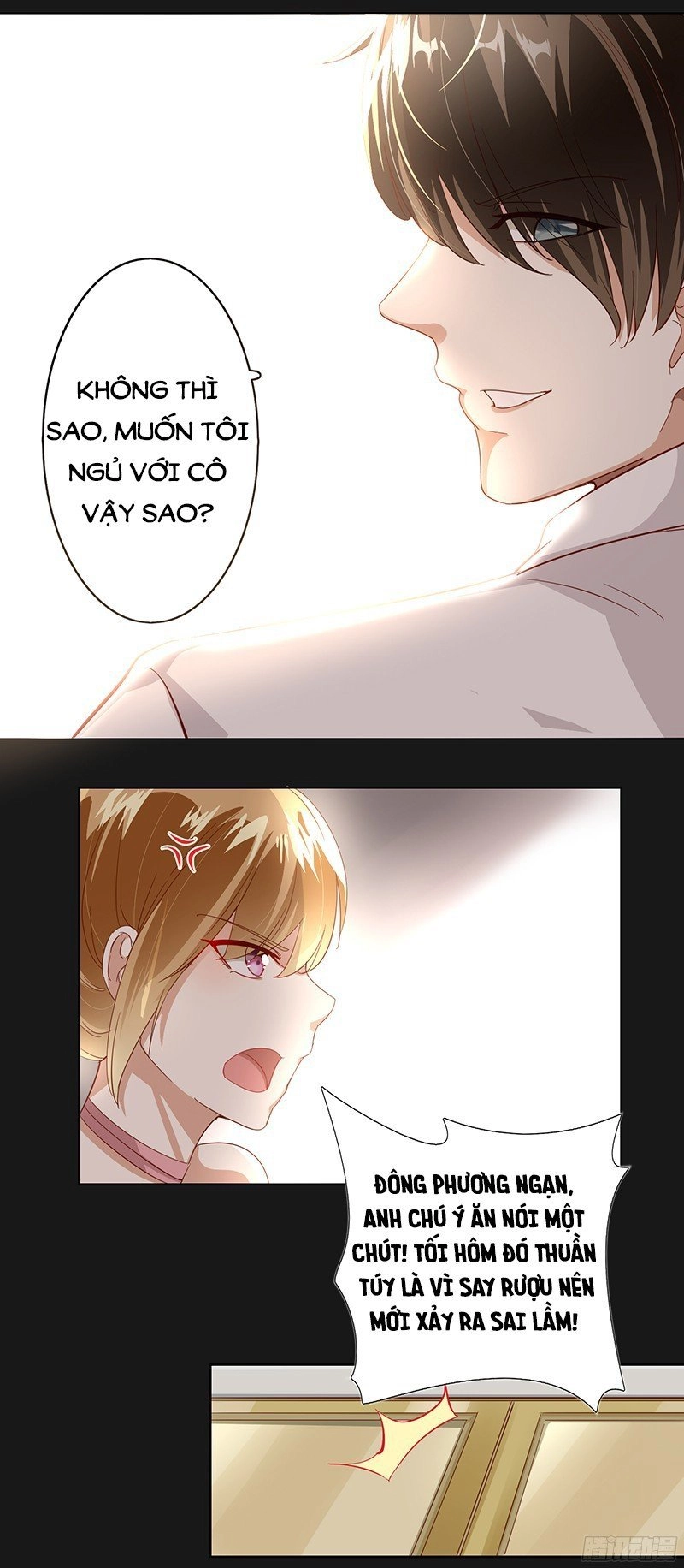 Mặt Nạ Mê Hoặc Chapter 2 - 2