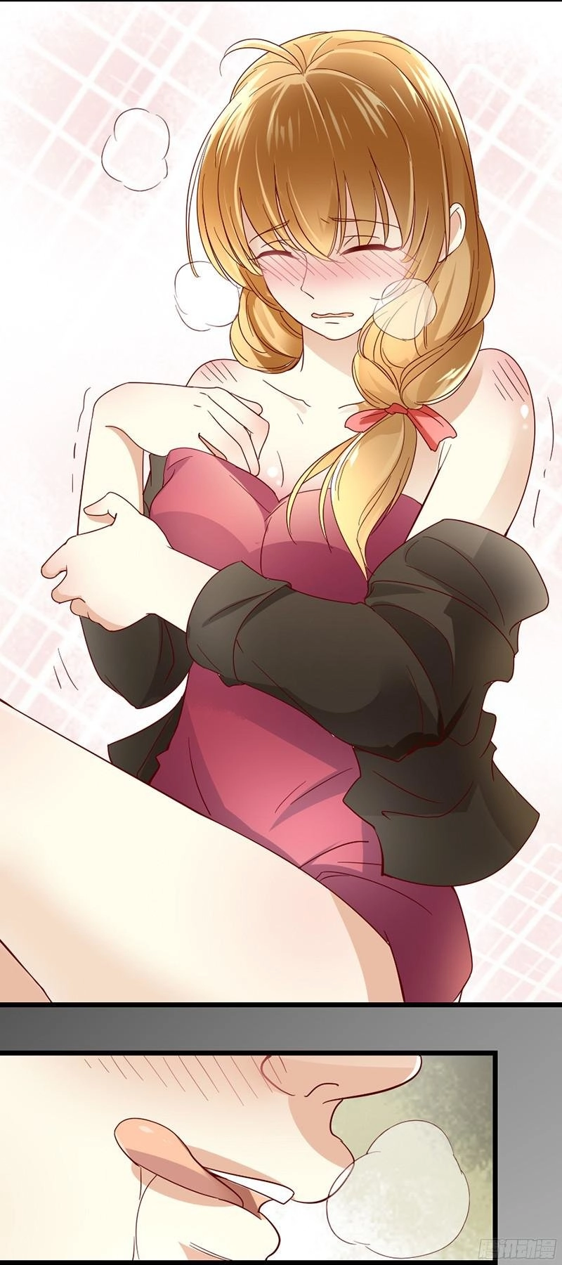 Mặt Nạ Mê Hoặc Chapter 2 - 17