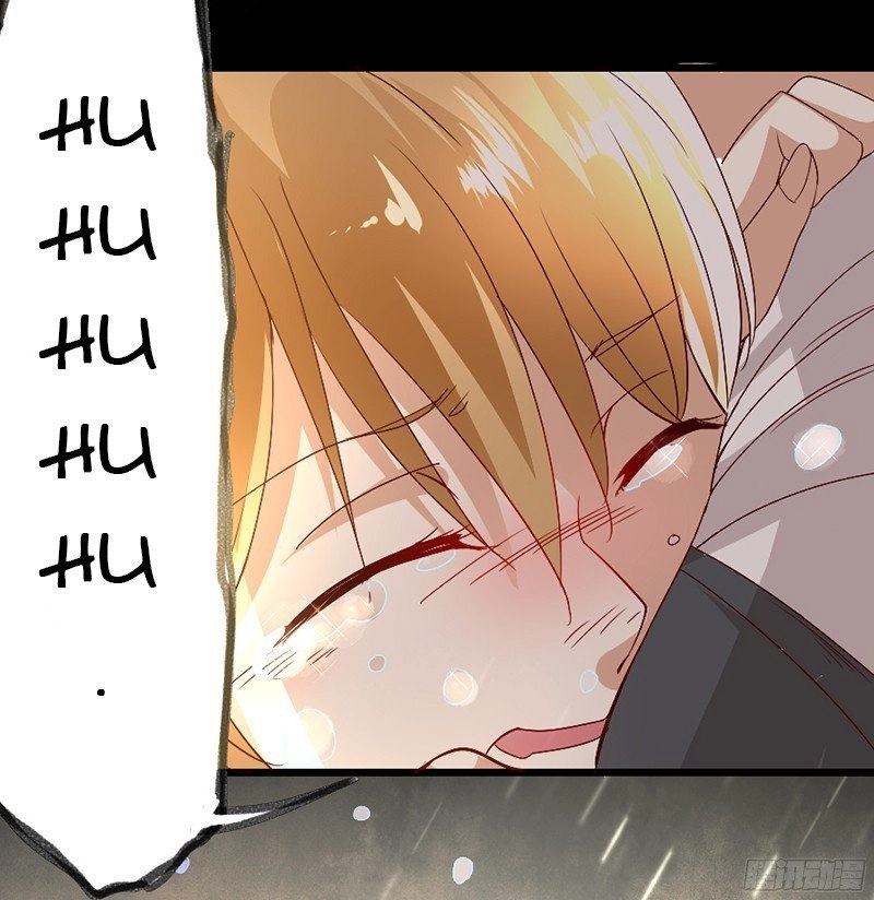 Mặt Nạ Mê Hoặc Chapter 12 - 6