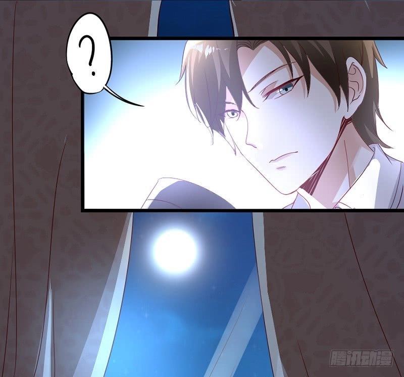 Mặt Nạ Mê Hoặc Chapter 14 - 17