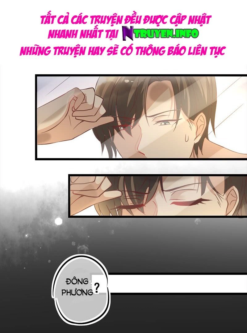 Mặt Nạ Mê Hoặc Chapter 16 - 8