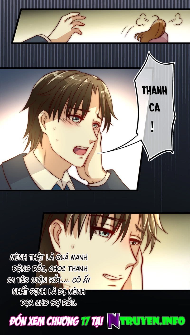 Mặt Nạ Mê Hoặc Chapter 16 - 15