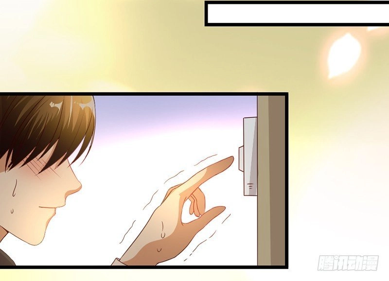 Mặt Nạ Mê Hoặc Chapter 17 - 3