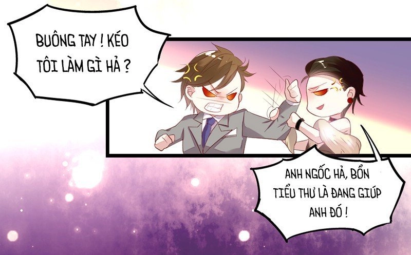 Mặt Nạ Mê Hoặc Chapter 21 - 16
