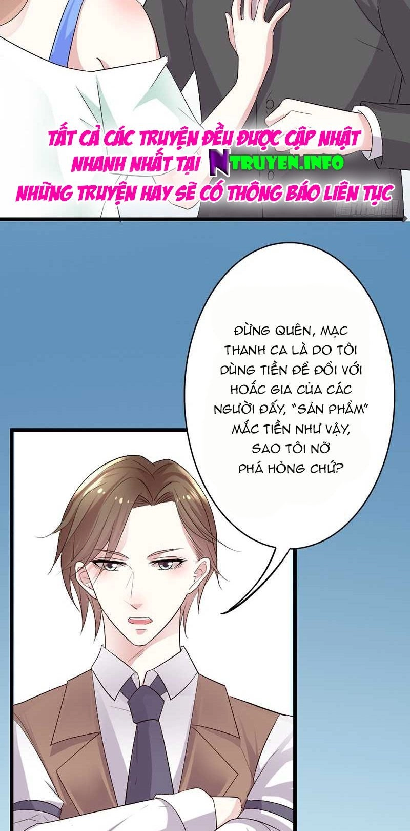 Mặt Nạ Mê Hoặc Chapter 27 - 15