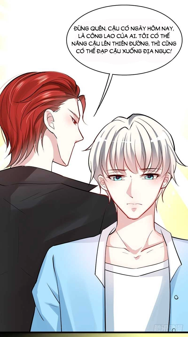 Mặt Nạ Mê Hoặc Chapter 30 - 15