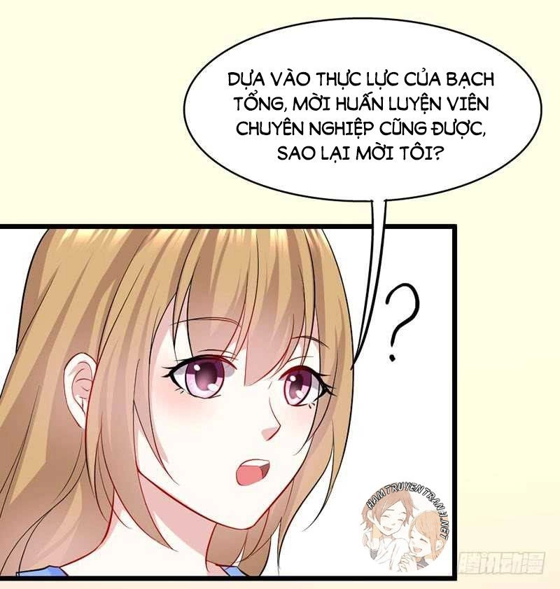 Mặt Nạ Mê Hoặc Chapter 32 - 11