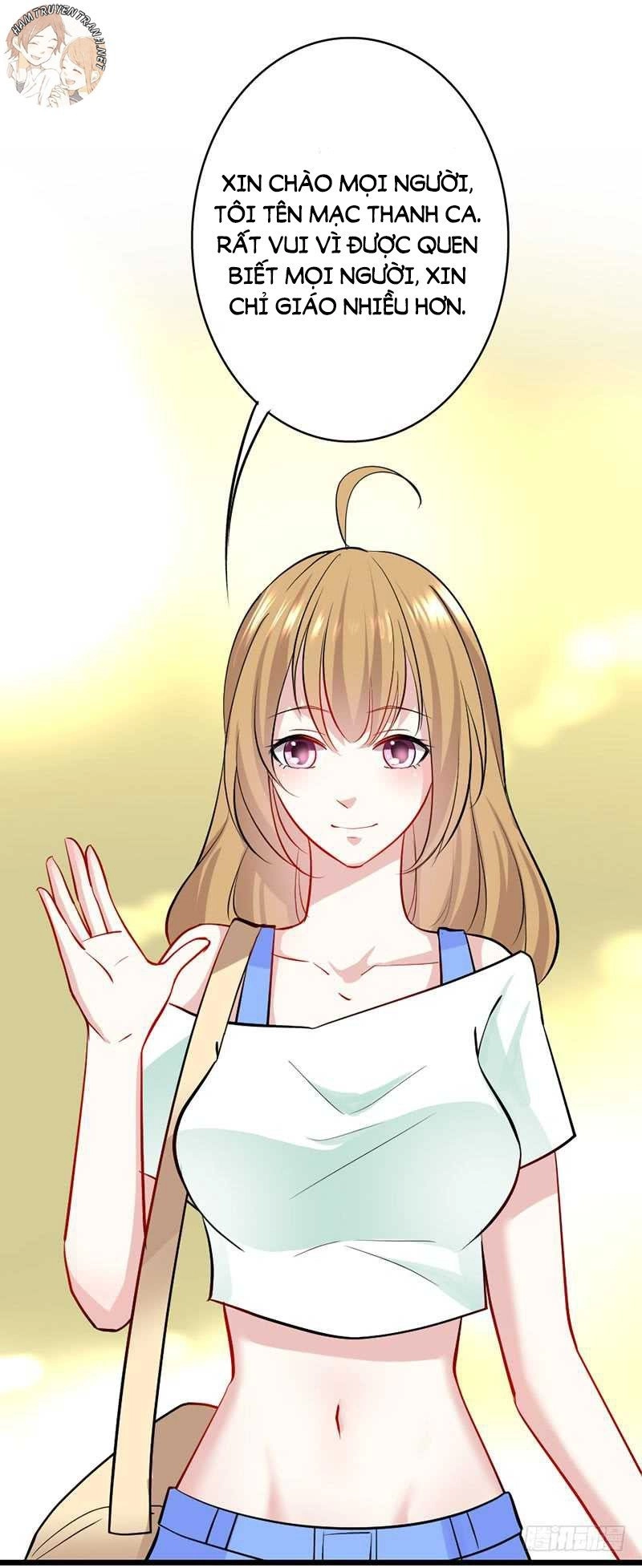 Mặt Nạ Mê Hoặc Chapter 32 - 22