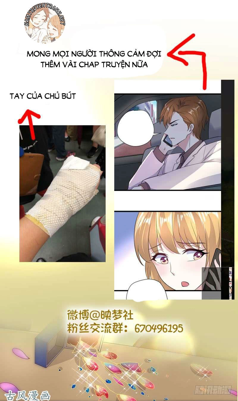 Mặt Nạ Mê Hoặc Chapter 43 - 16