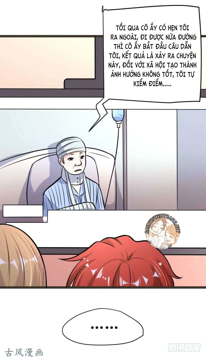 Mặt Nạ Mê Hoặc Chapter 46 - 12