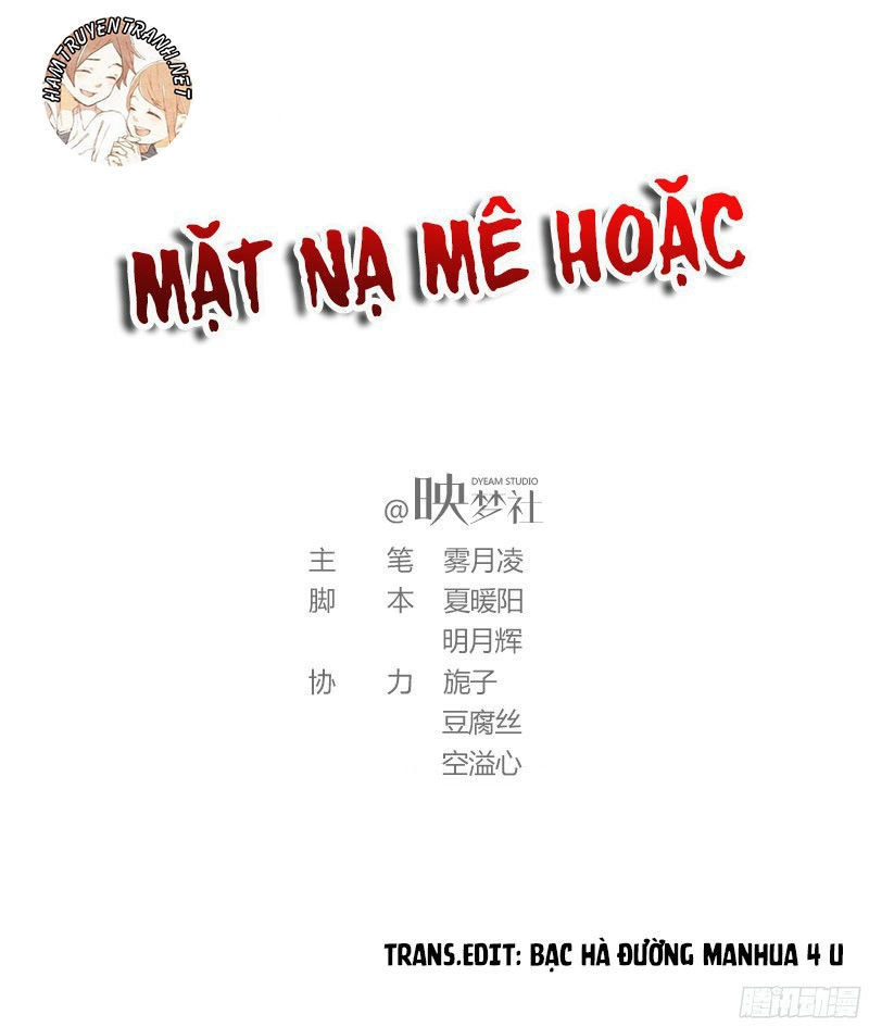 Mặt Nạ Mê Hoặc Chapter 48 - 1