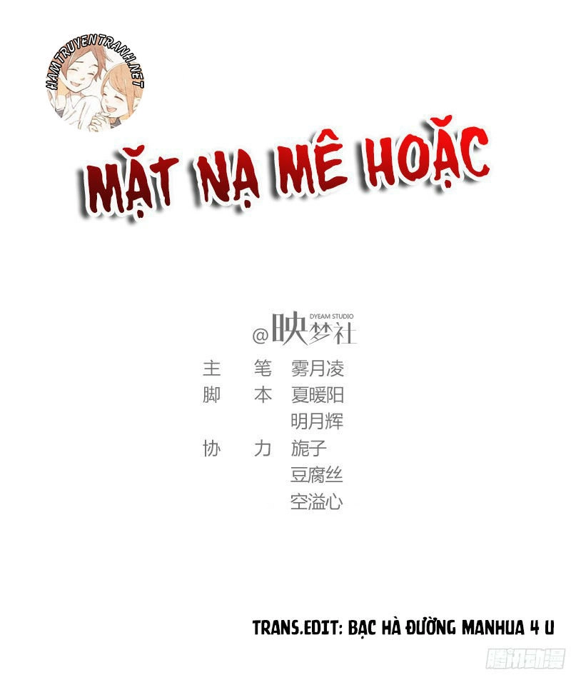 Mặt Nạ Mê Hoặc Chapter 50 - 1