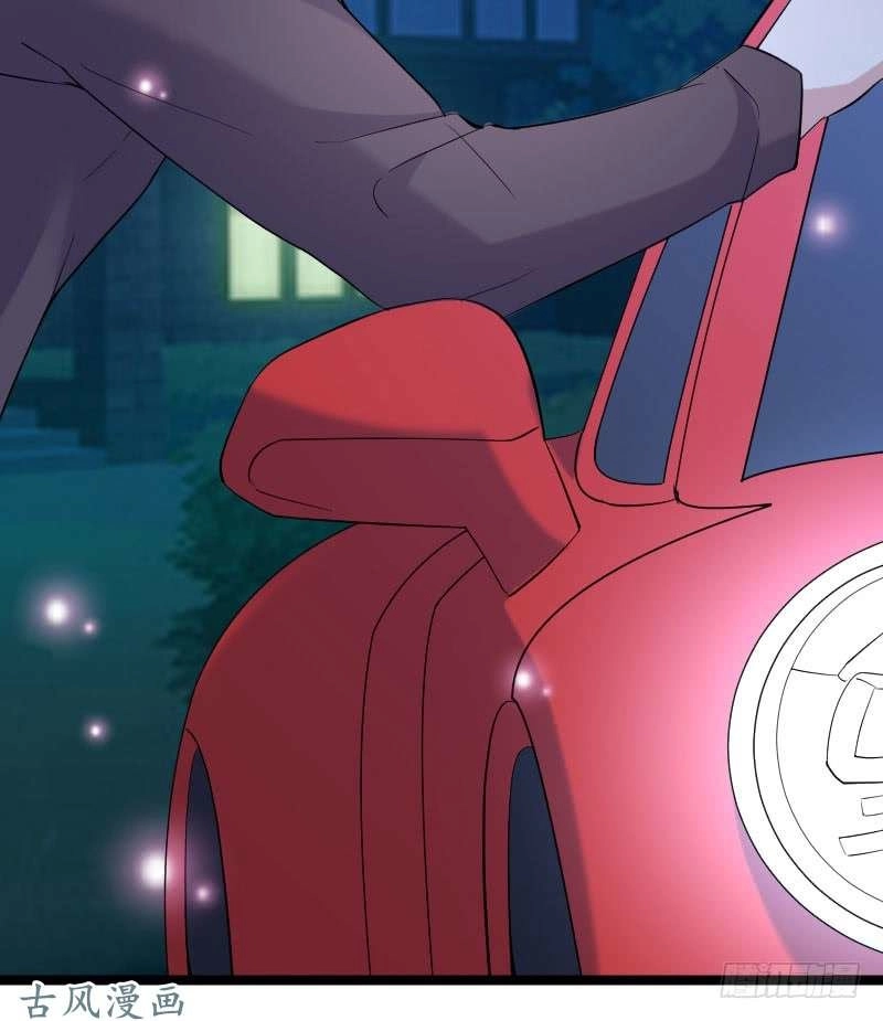 Mặt Nạ Mê Hoặc Chapter 51 - 16