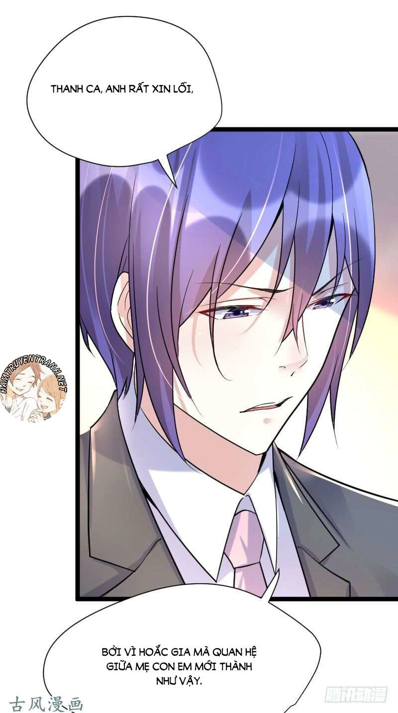 Mặt Nạ Mê Hoặc Chapter 56 - 7