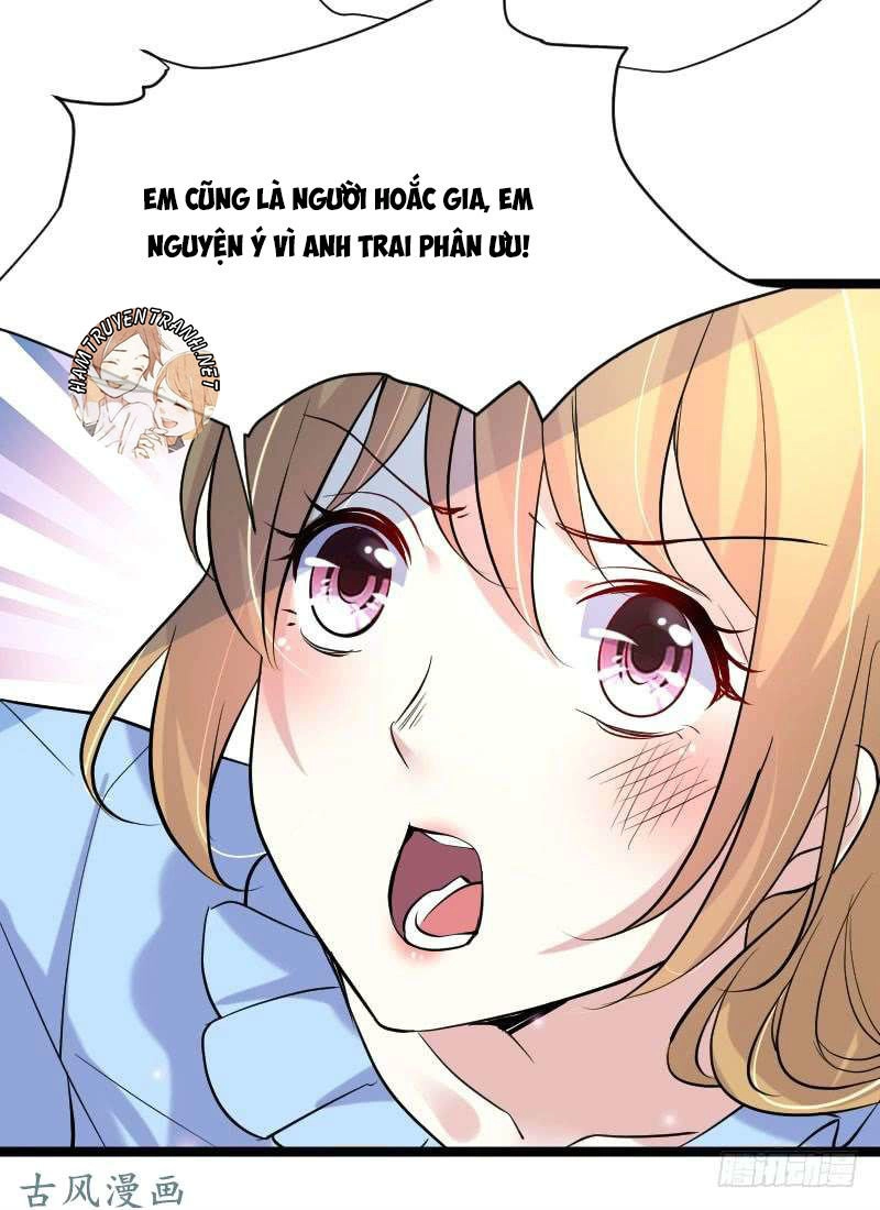 Mặt Nạ Mê Hoặc Chapter 56 - 13