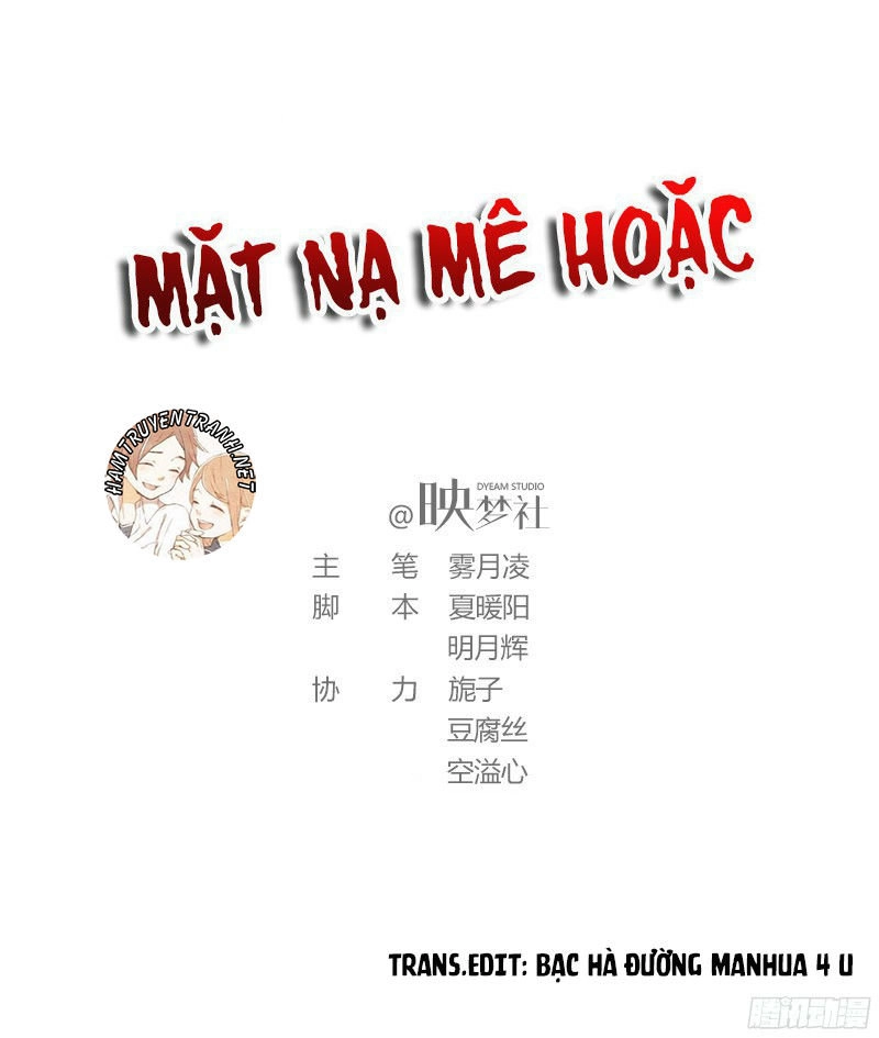 Mặt Nạ Mê Hoặc Chapter 58 - 2