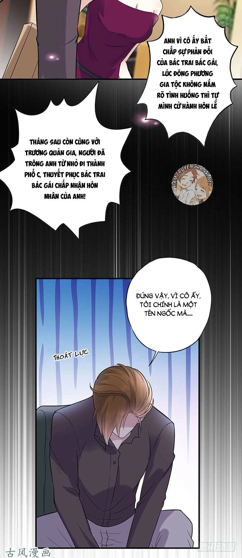 Mặt Nạ Mê Hoặc Chapter 58 - 12