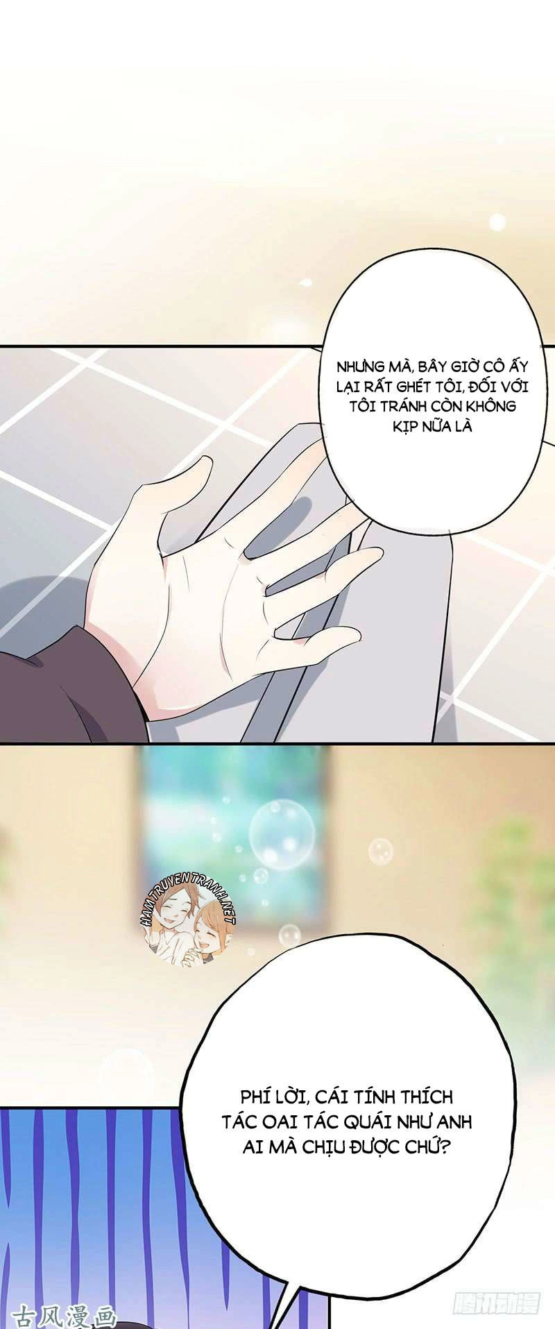 Mặt Nạ Mê Hoặc Chapter 58 - 16