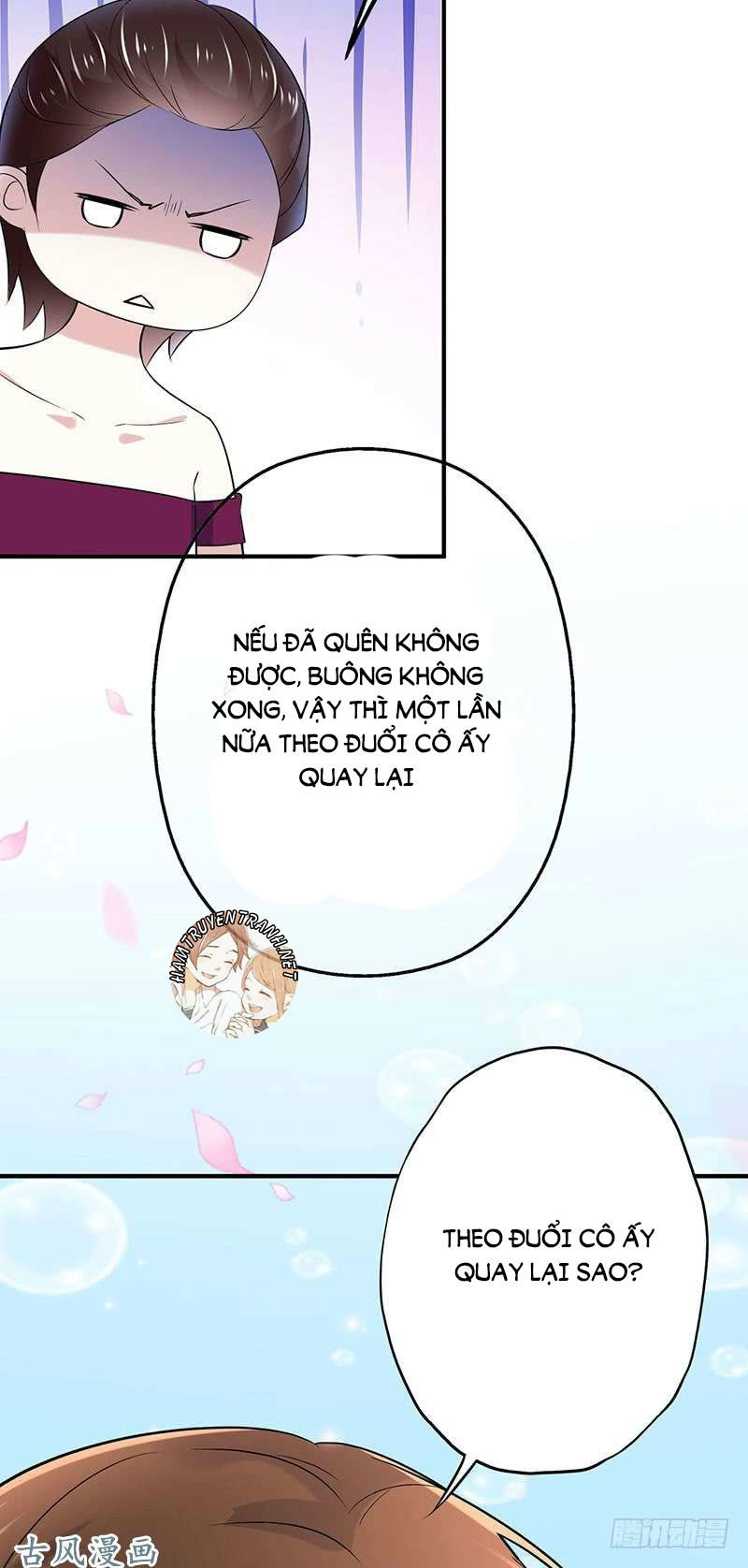 Mặt Nạ Mê Hoặc Chapter 58 - 17