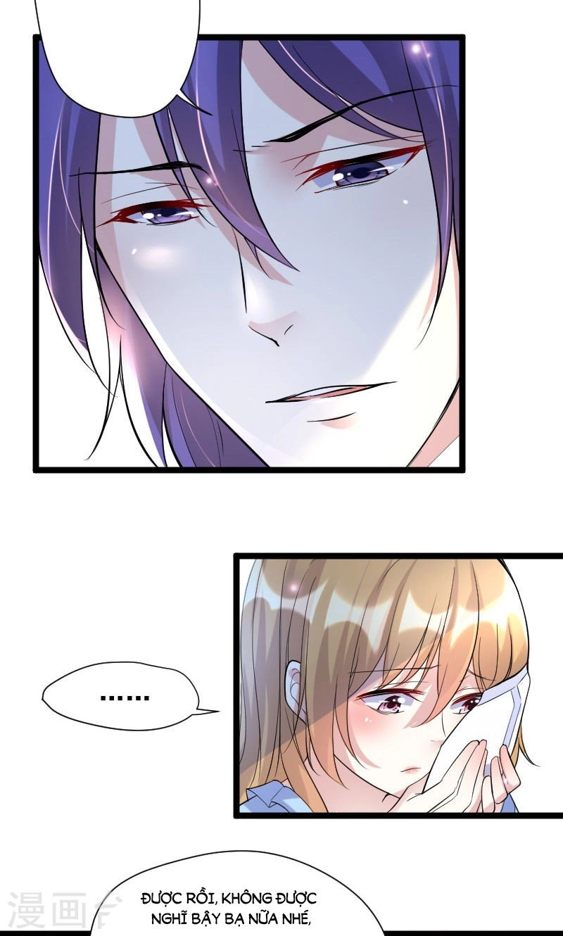 Mặt Nạ Mê Hoặc Chapter 59 - 12