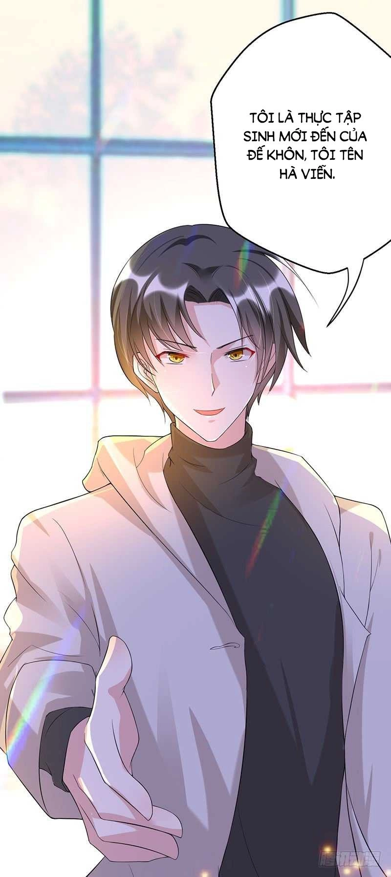 Mặt Nạ Mê Hoặc Chapter 60 - 16