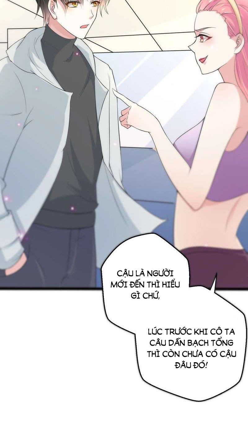 Mặt Nạ Mê Hoặc Chapter 61 - 7