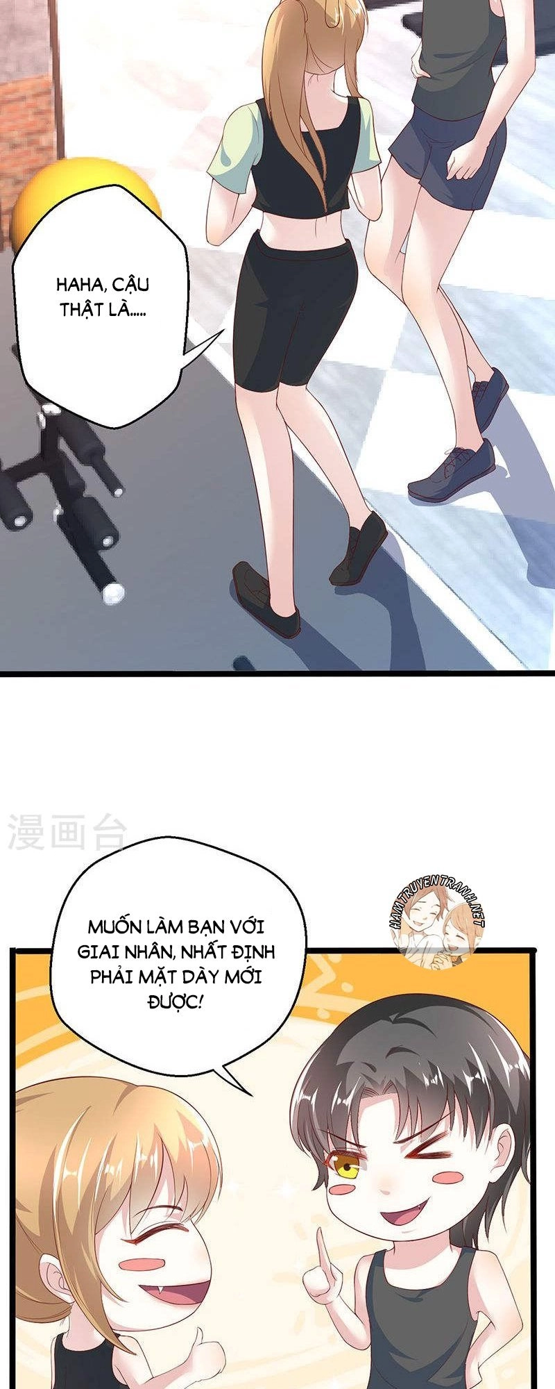 Mặt Nạ Mê Hoặc Chapter 62 - 13