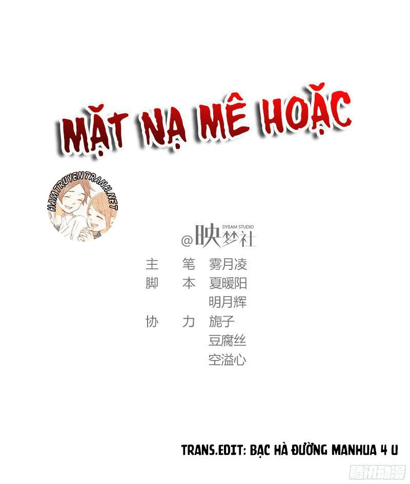 Mặt Nạ Mê Hoặc Chapter 63 - 1