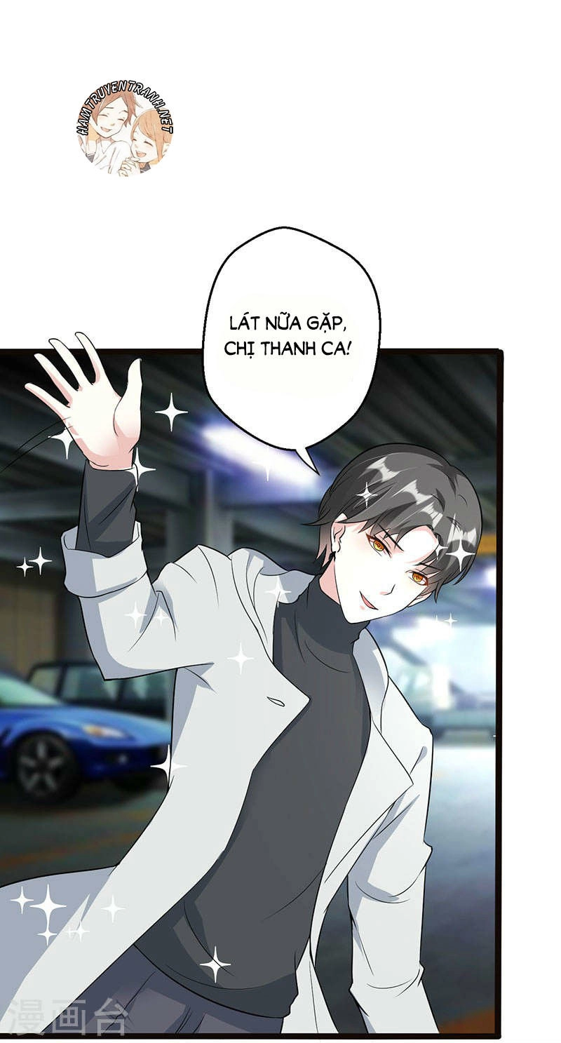 Mặt Nạ Mê Hoặc Chapter 63 - 6