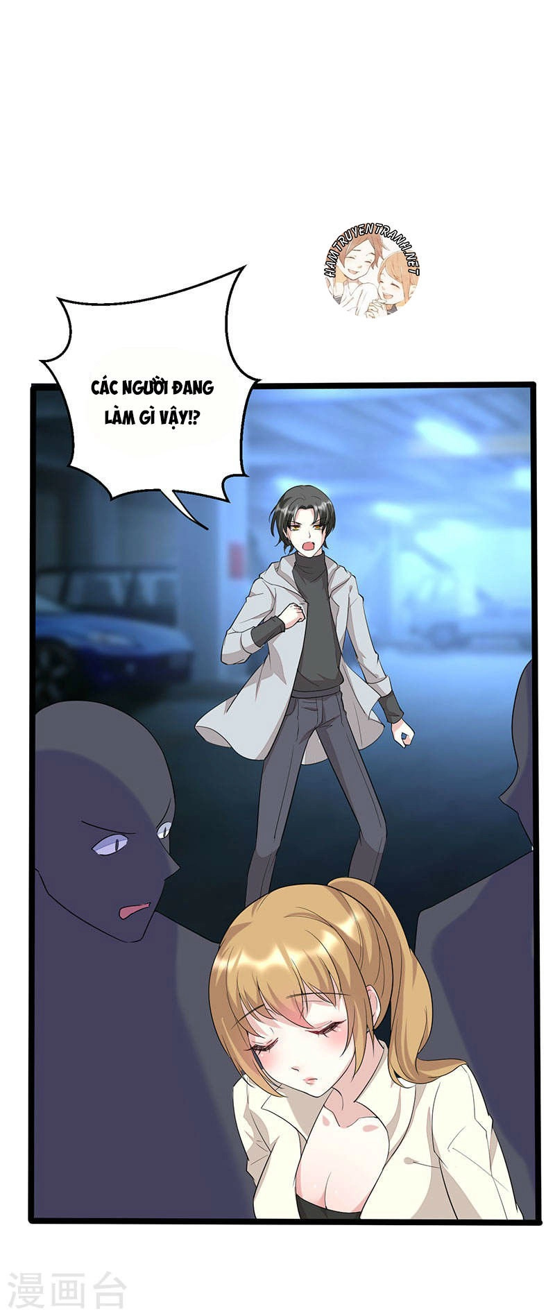 Mặt Nạ Mê Hoặc Chapter 63 - 11