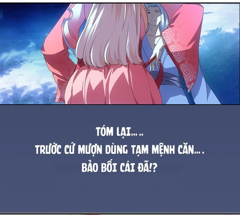 Yêu Phi Bám Lấy Không Buông Chapter 1 - 4