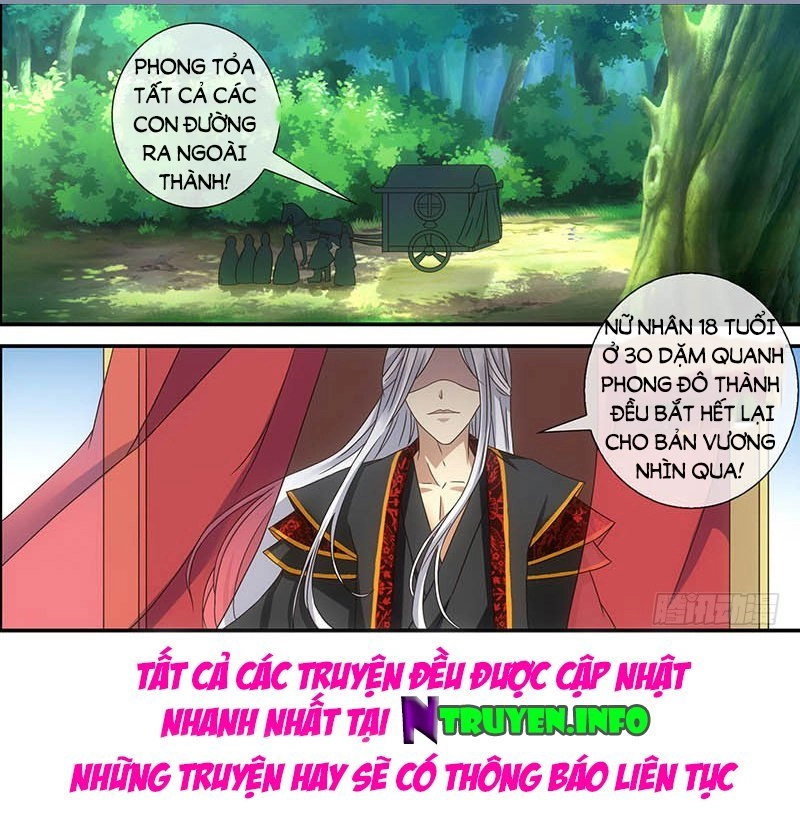 Yêu Phi Bám Lấy Không Buông Chapter 1 - 8