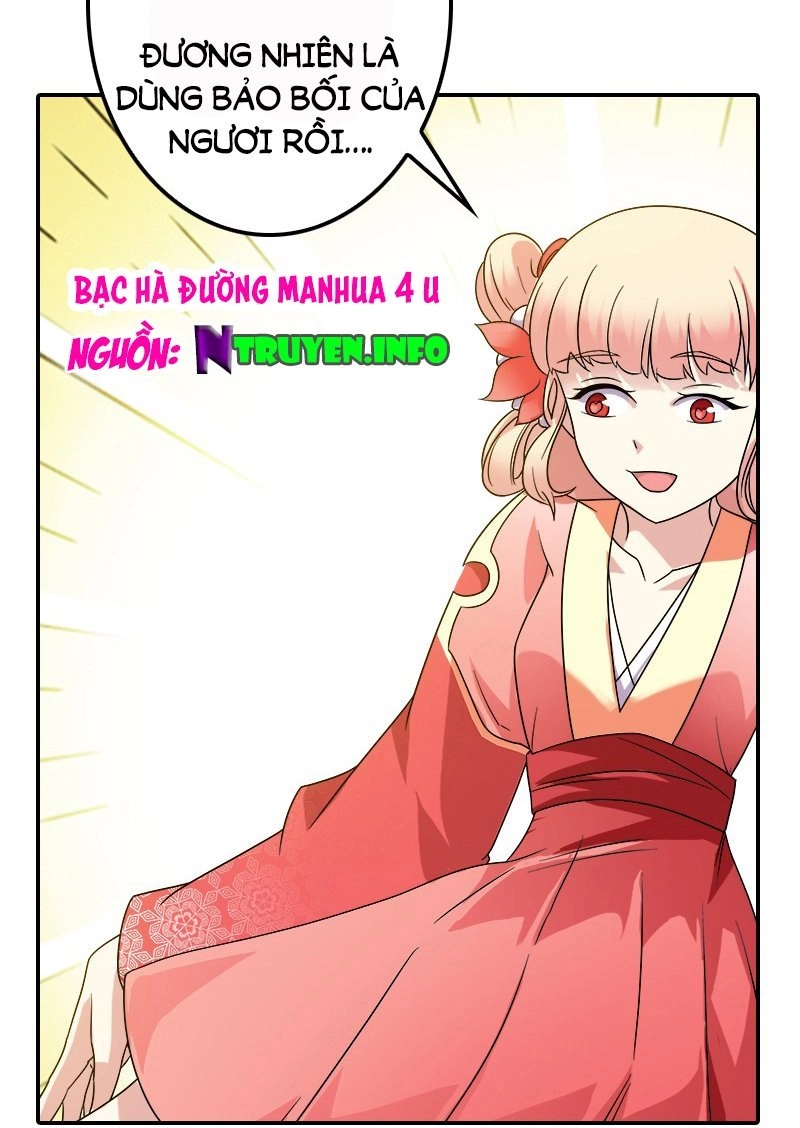 Yêu Phi Bám Lấy Không Buông Chapter 3 - 1