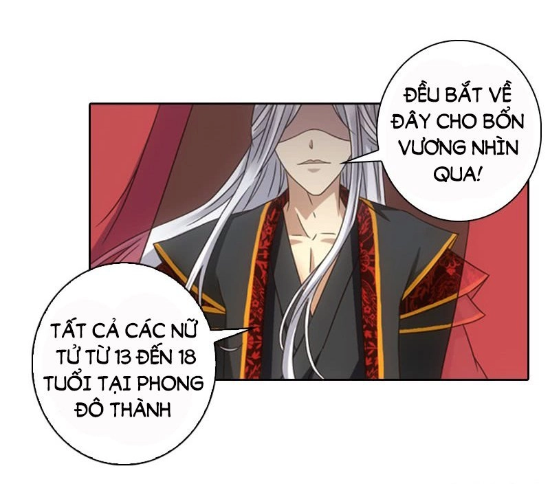 Yêu Phi Bám Lấy Không Buông Chapter 3 - 17