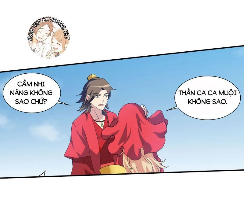 Yêu Phi Bám Lấy Không Buông Chapter 5 - 17