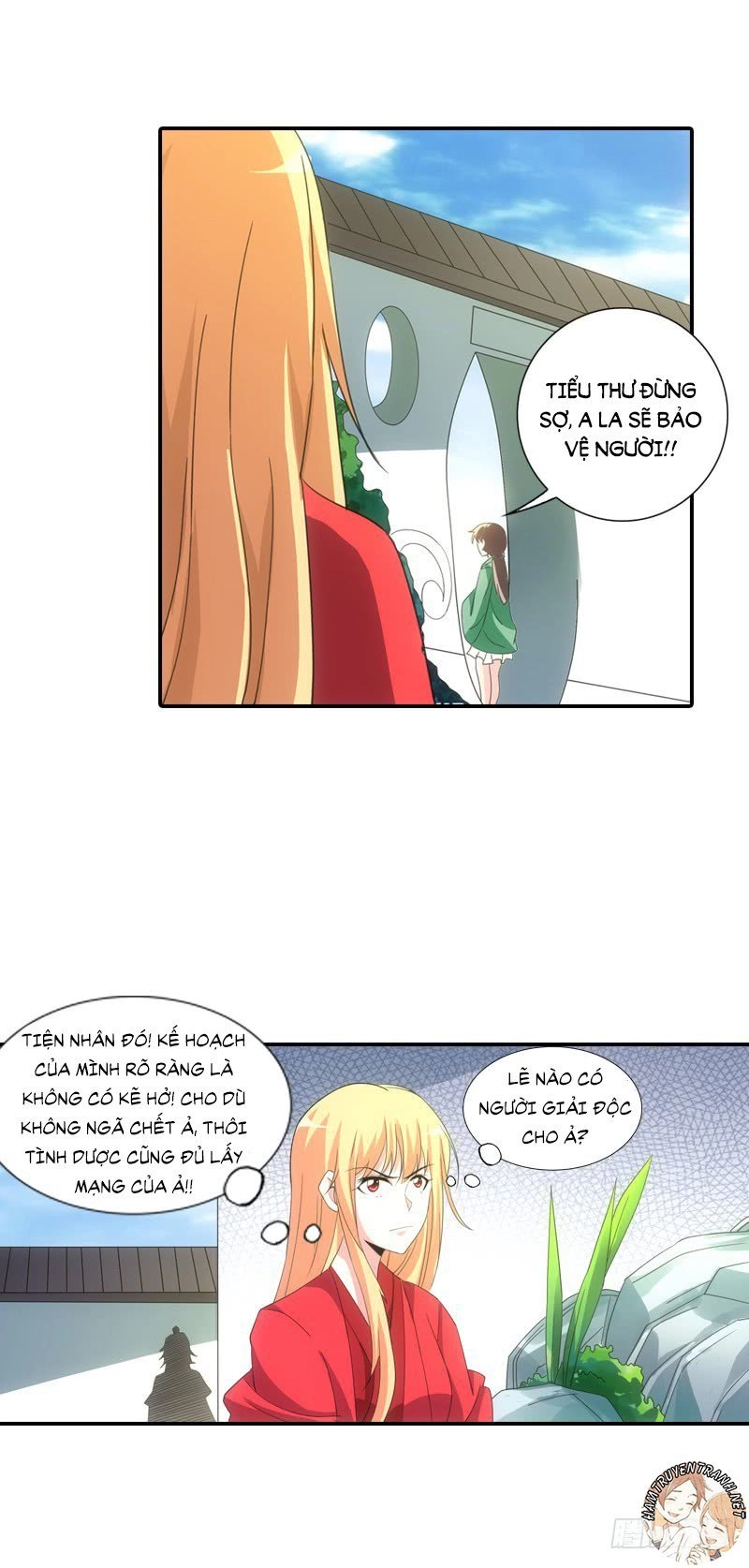 Yêu Phi Bám Lấy Không Buông Chapter 7 - 7