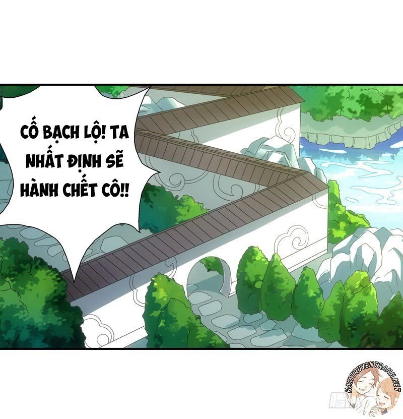 Yêu Phi Bám Lấy Không Buông Chapter 7 - 12