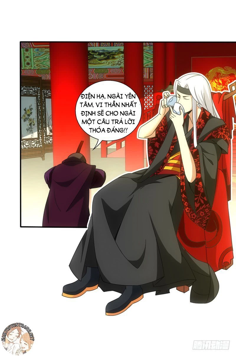 Yêu Phi Bám Lấy Không Buông Chapter 7 - 16