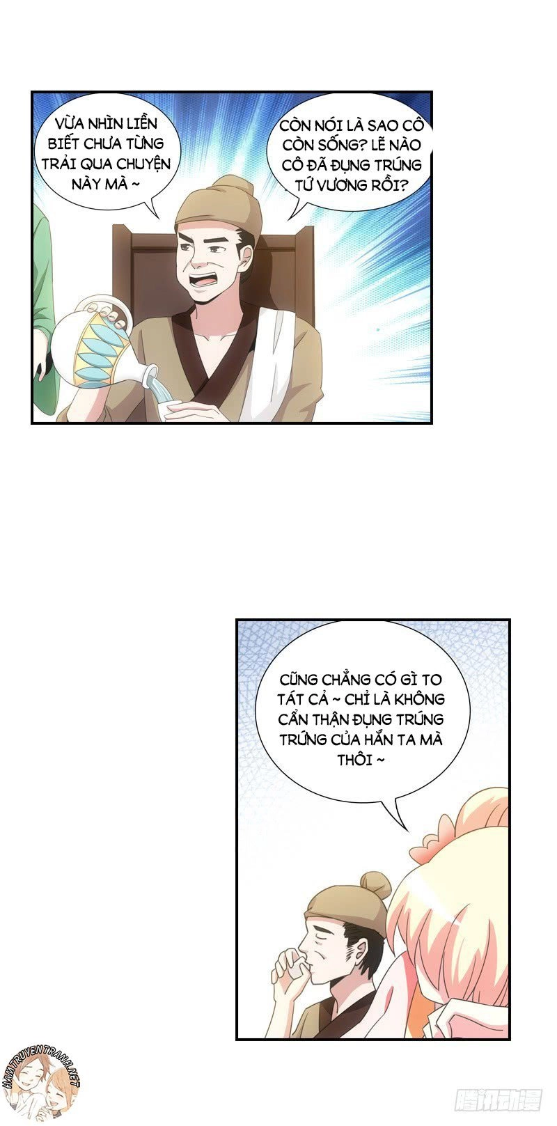 Yêu Phi Bám Lấy Không Buông Chapter 8 - 17