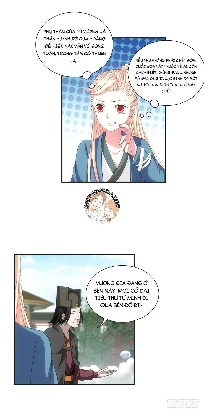 Yêu Phi Bám Lấy Không Buông Chapter 9 - 12