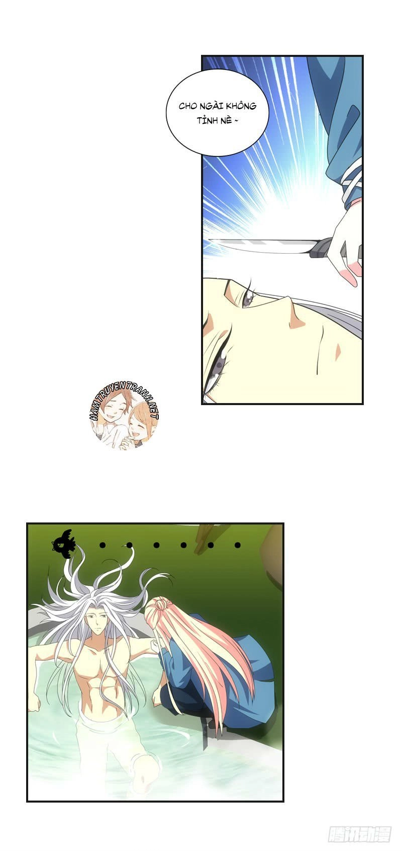 Yêu Phi Bám Lấy Không Buông Chapter 9 - 17