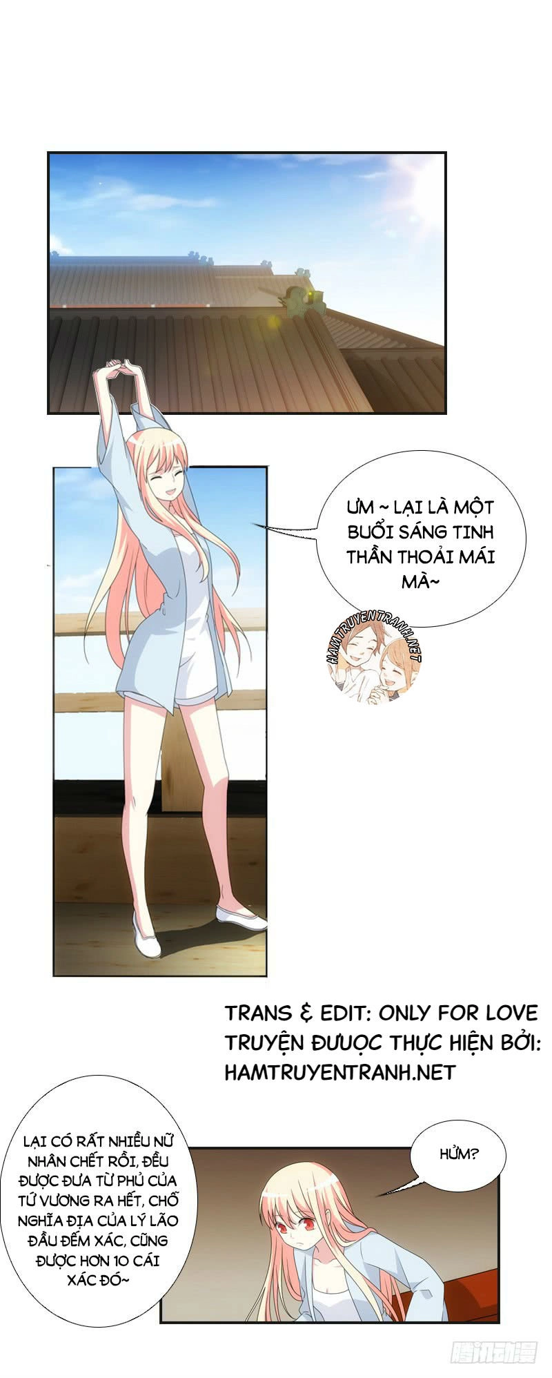 Yêu Phi Bám Lấy Không Buông Chapter 12 - 1