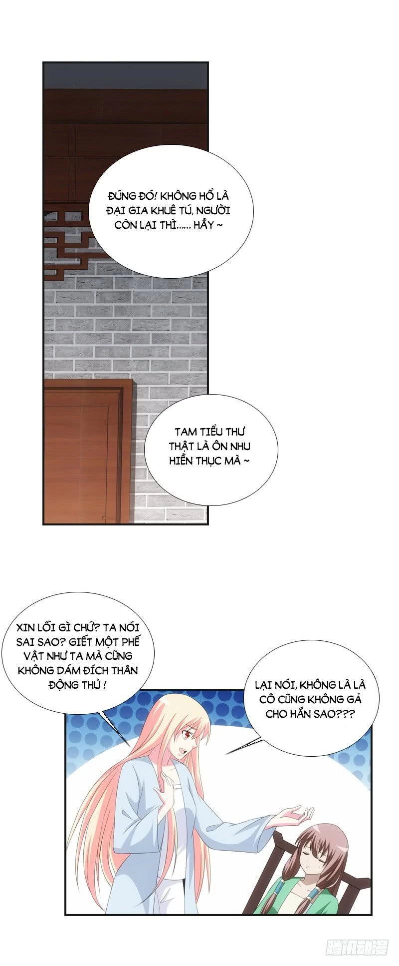 Yêu Phi Bám Lấy Không Buông Chapter 12 - 16