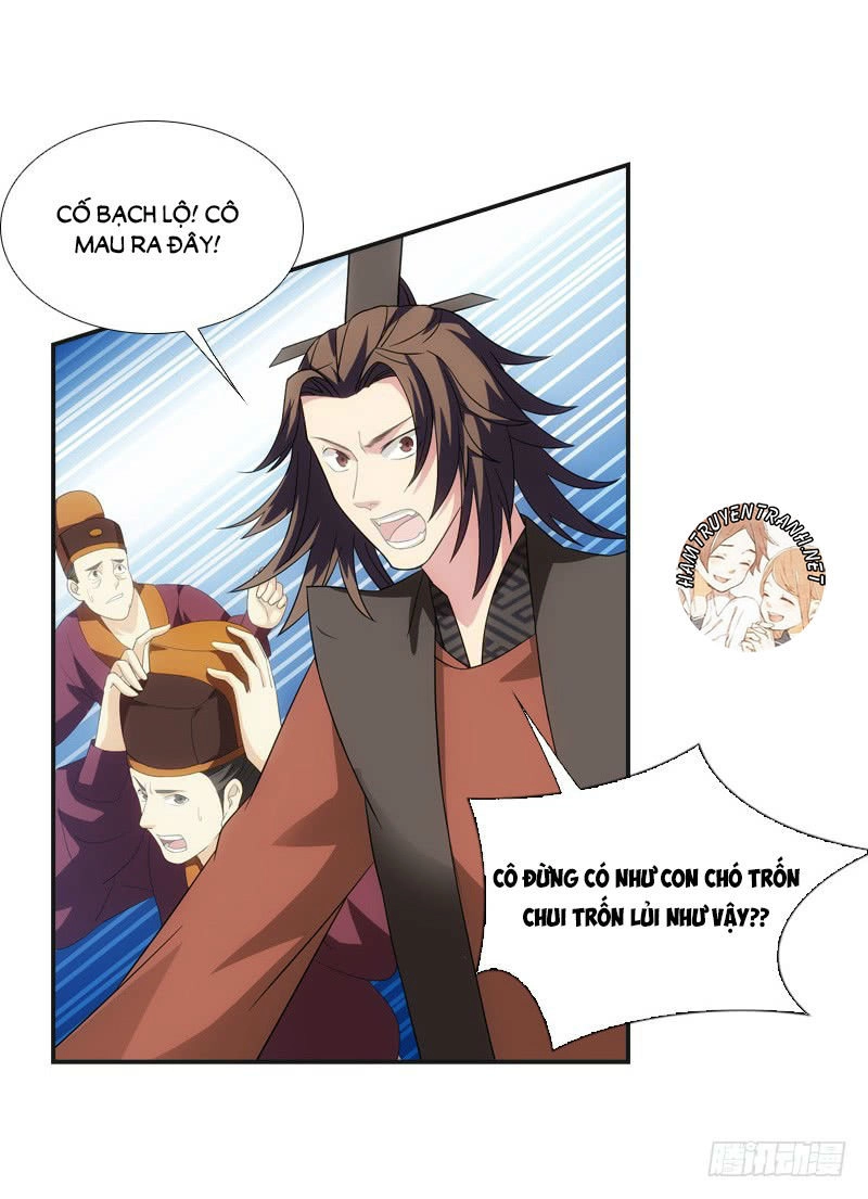 Yêu Phi Bám Lấy Không Buông Chapter 13 - 3