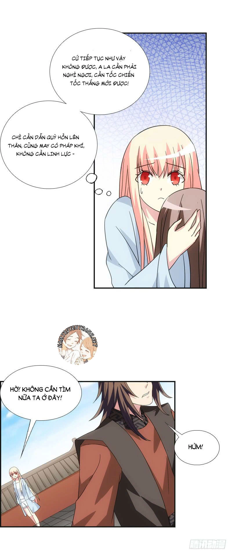 Yêu Phi Bám Lấy Không Buông Chapter 13 - 4