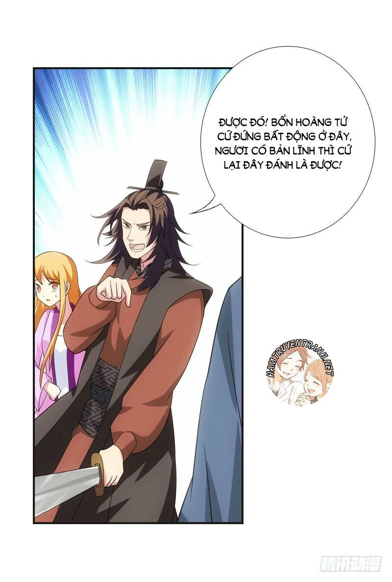 Yêu Phi Bám Lấy Không Buông Chapter 13 - 6