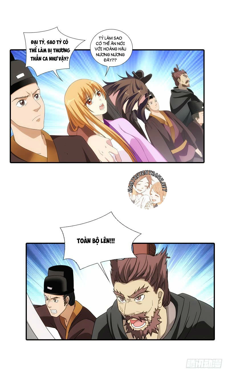 Yêu Phi Bám Lấy Không Buông Chapter 14.1 - 4